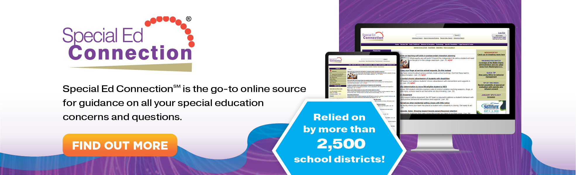 Special Ed Connection is the go-to source for guidance on special education  concerns and questions